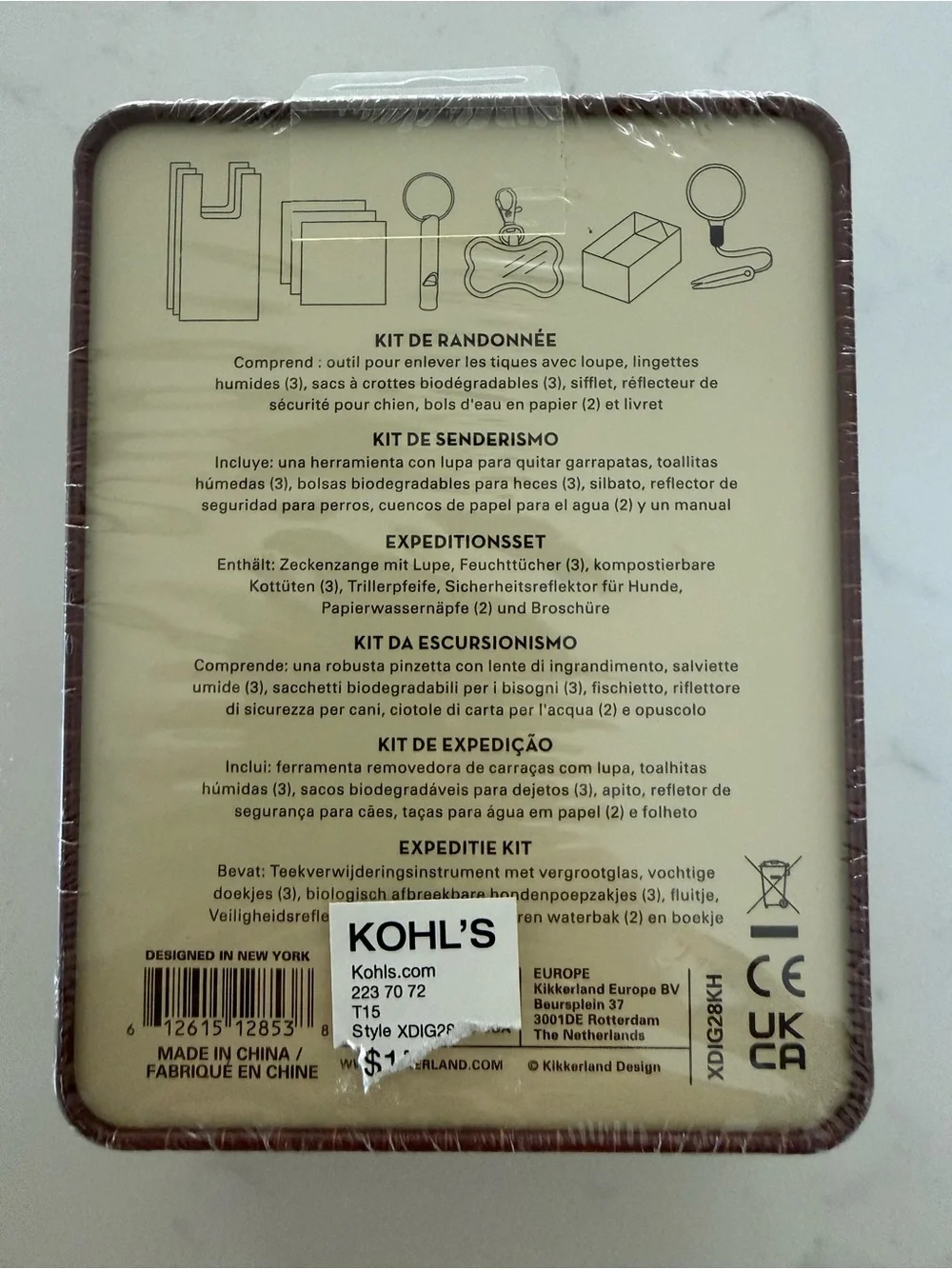Kikkerland Dog Hiking Kit